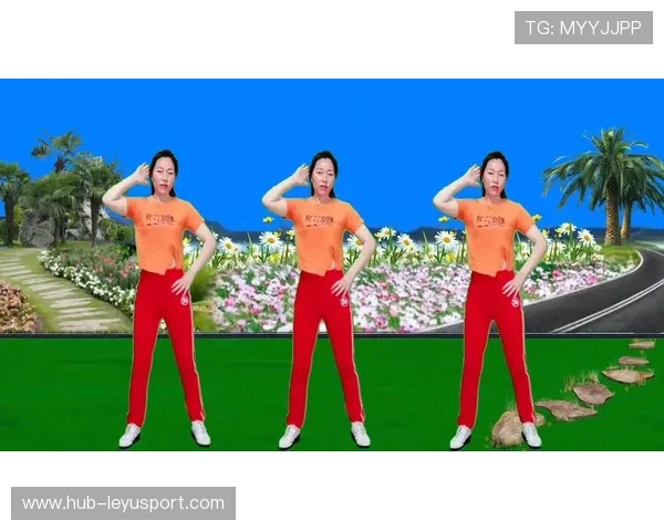 _全民健身操：「动起来」成为新时尚_，动起来dj版健身操