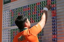 全国田径接力锦标赛广东队卫冕，田径接力决赛名单